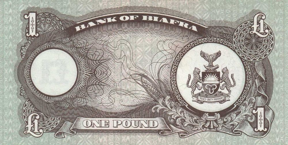 Biafra 1 Pound 1968 - 69