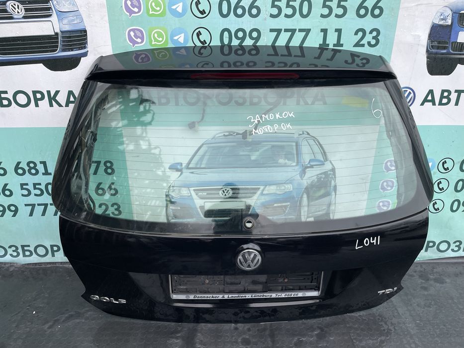 Ляда кришка багажника фольксваген гольф 5 універсал golf5
