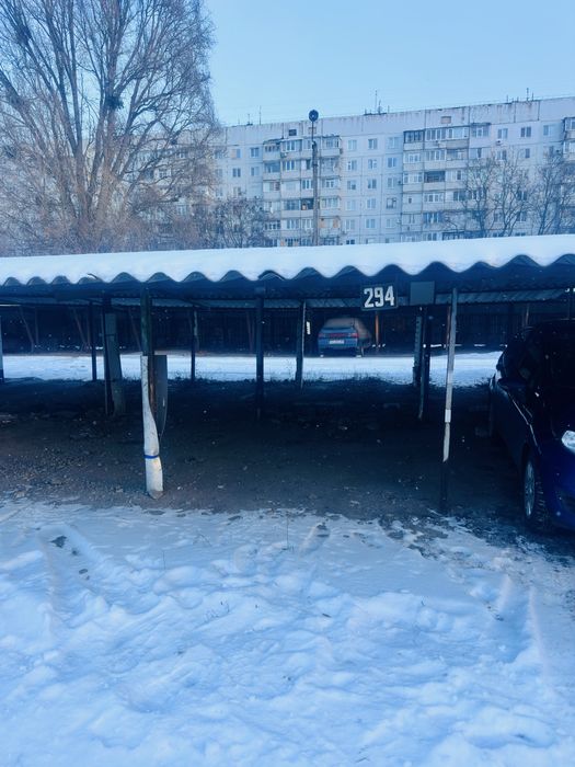 Парковочное место