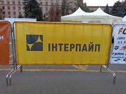 Наружная реклама С1 под ключ | Баннеры | Неон | LED | Вывески