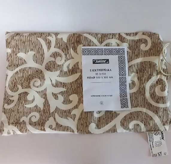 Електрогрілка ЕГ-3/220 50 х 30см Shine,Грілка електрична SHINE 55 вт