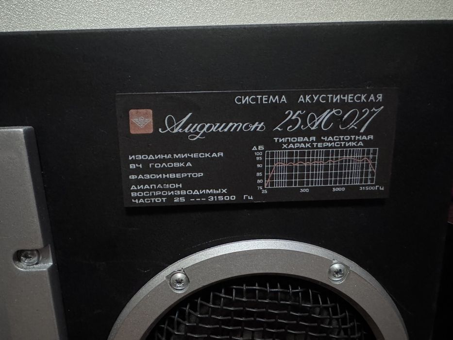 Продаю колонки !!!