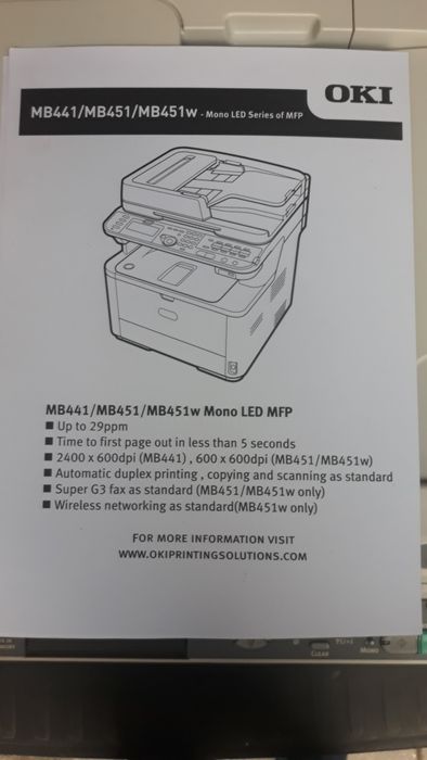 Drukarka OKI MB 451