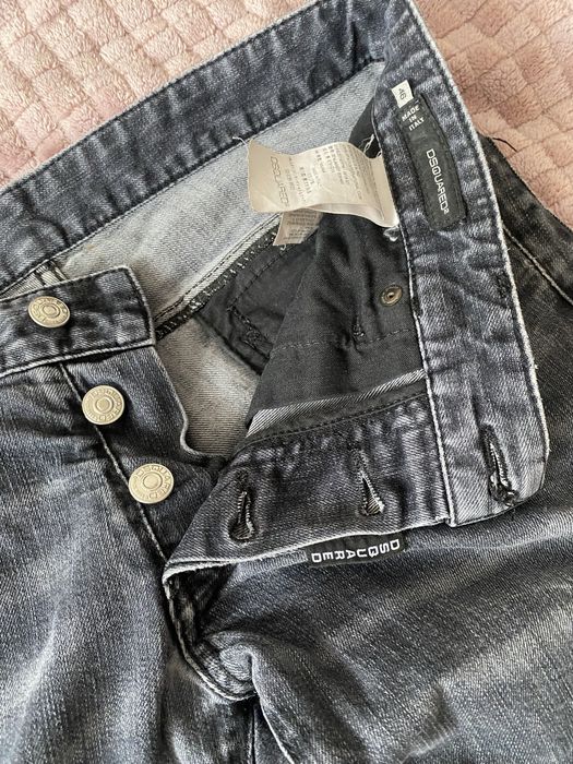 Штани dsquared2 дрип дрилл