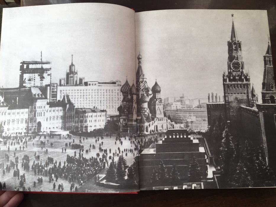 Під зорею Великого жовтня 50 политиздат Васильев Шибик ссср революція