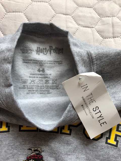 Szara bluza Hufflepuff Harry Potter