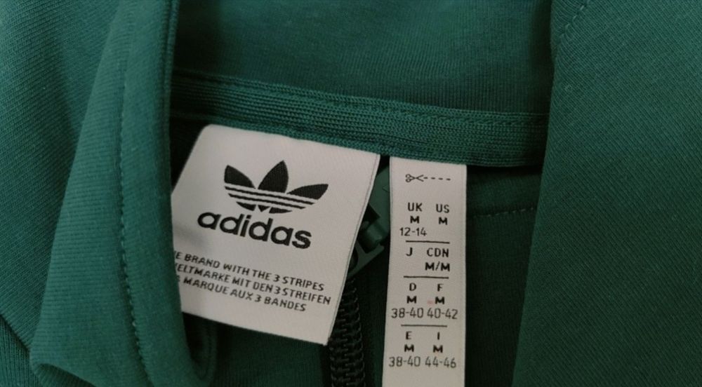 Свитшот жіночий Adidas original 
Zip-u