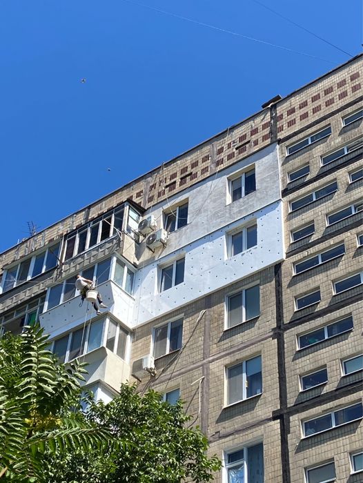 Утеплення квартир