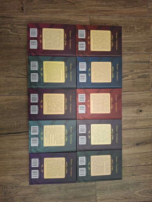 Коллекция книг  - Великие и Легендарные - 10 шт