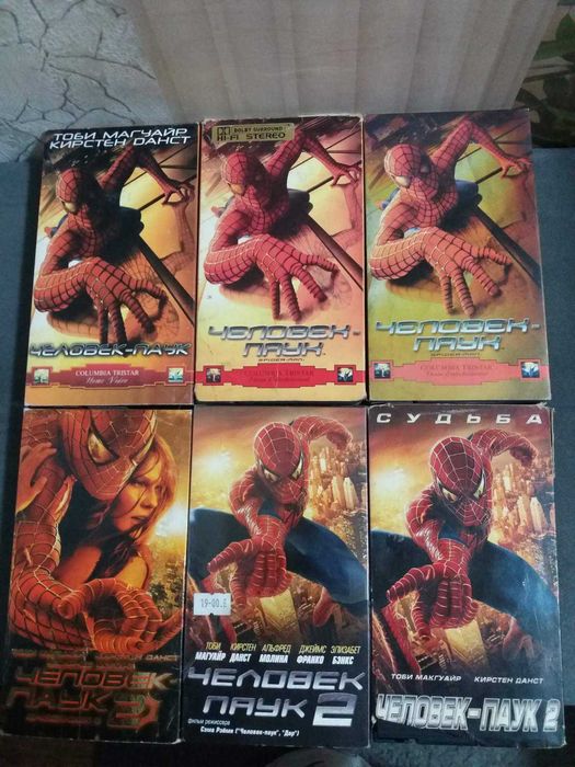 Видеокассети с фильмами и мультфильмами. Кассеты vhs для видика
