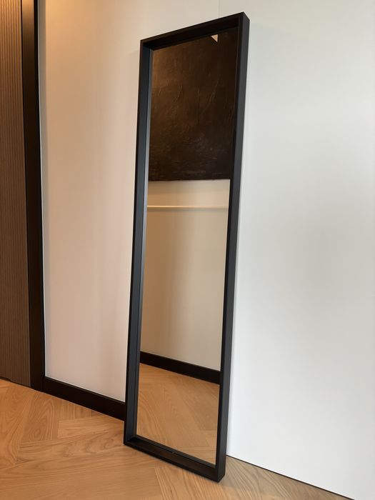 Lustro Ikea, 150cm
