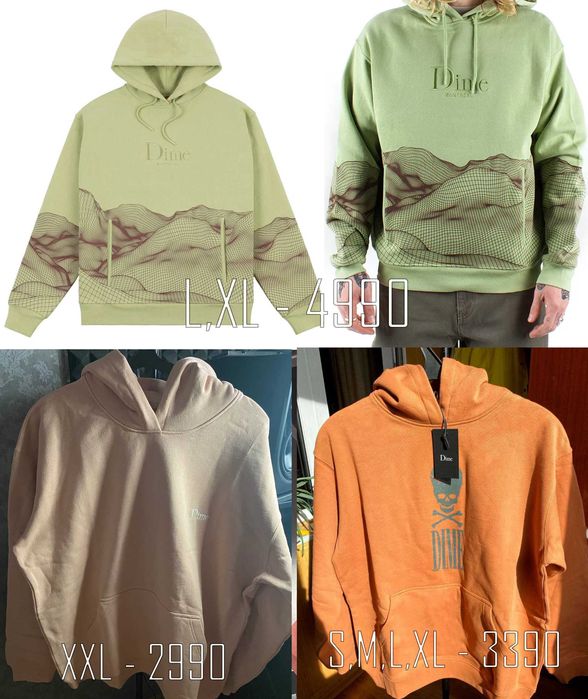 Худі True FA Pleasures - Glo Religion Gang  | Від S до XXL | Оригінал!