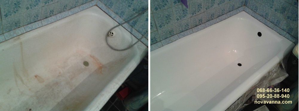 Реставрация ванн ПОЛТАВА. Восстановление ванн Полтава и область