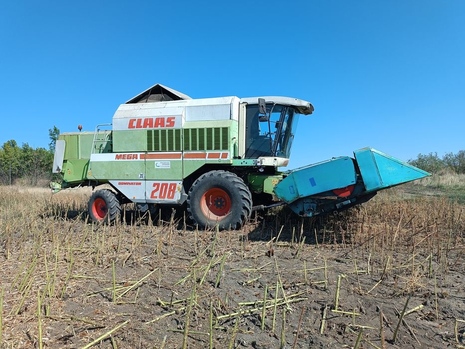 Claas Mega 208 II