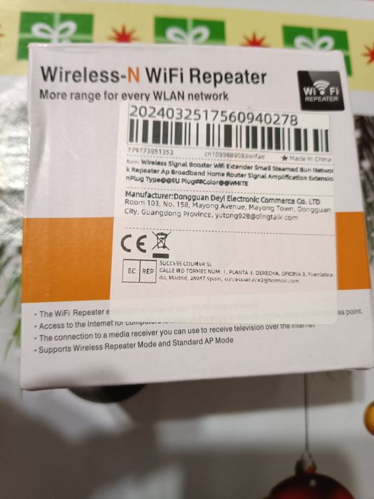 Wi-fi repeater. Новий