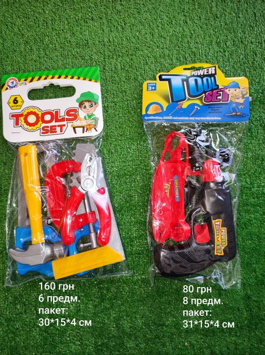 Детский набор инструментов, ключей.