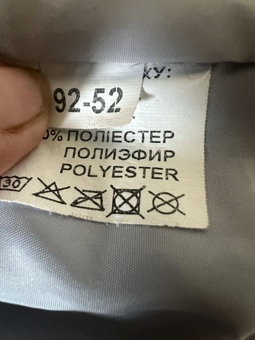 зимній дитячий комбінезон для хлопчика