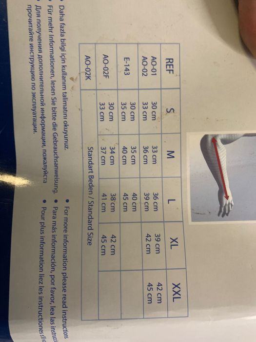 Бандаж плечовий aurafix AO-01