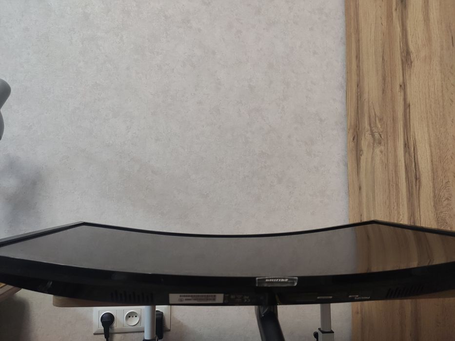 Игровой монитор Philips 328E8QJAB5/00