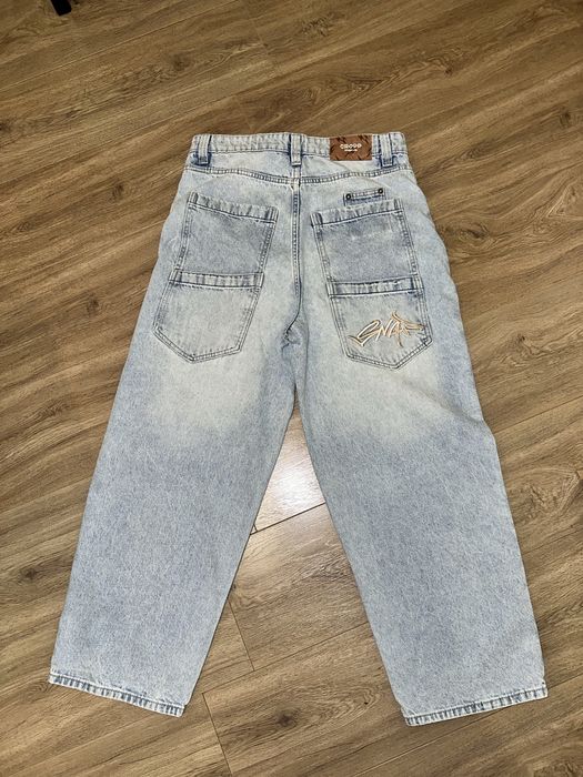 Джинси CROPP super baggy