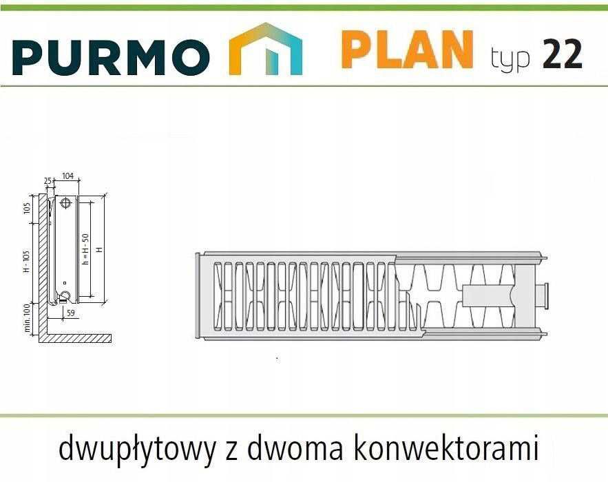 Grzejnik PURMO typ 22 600x400mm prawy z termostatem