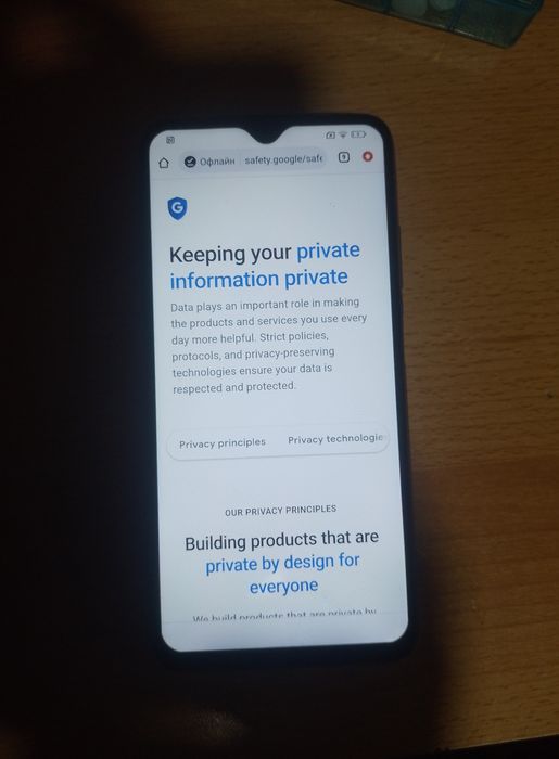 Redmi 9t Заблокированный а так рабочий