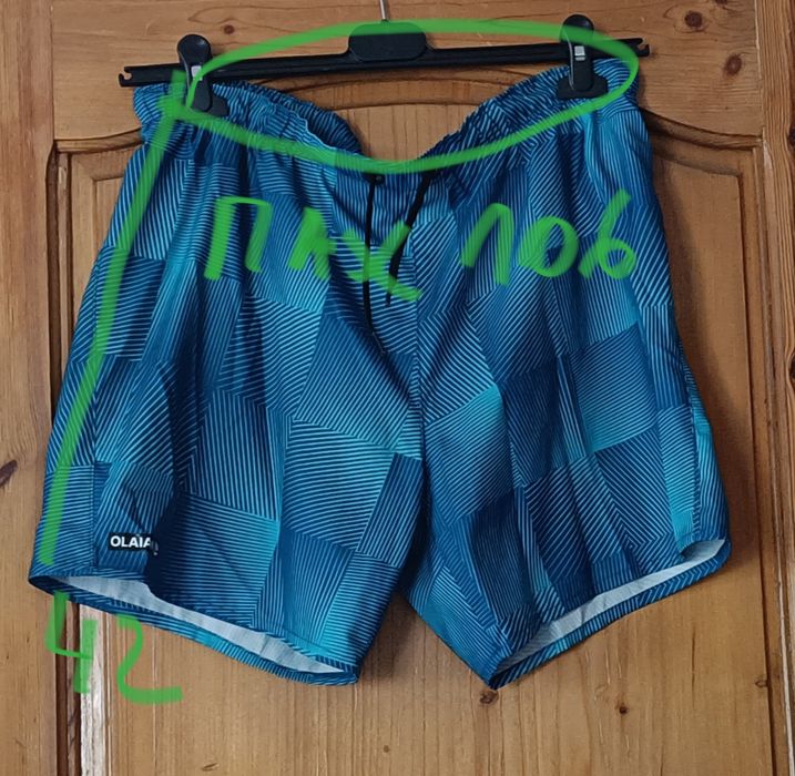 Spodenki/szorty męskie surfingowe Olaian L/XL