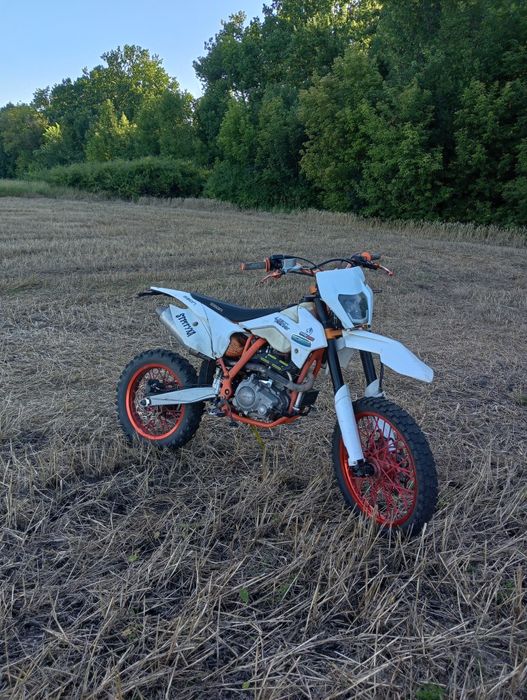 Продам Geon Terrax 250