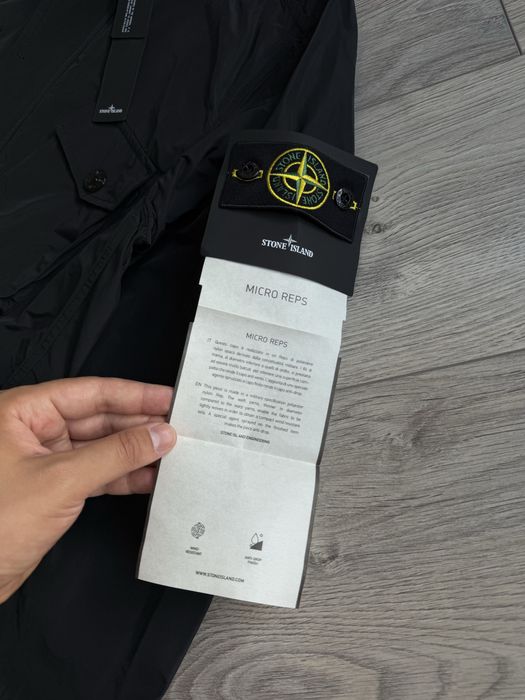 Куртка Stone Island