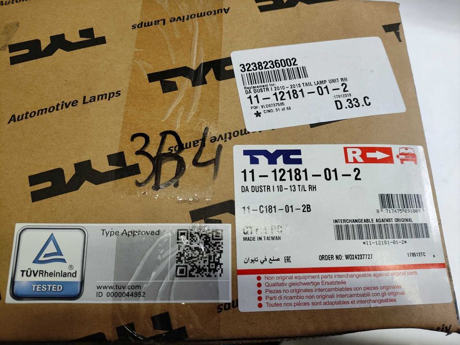 Lampa prawy tył prawa tylna Dacia Duster I 10-13 NOWA