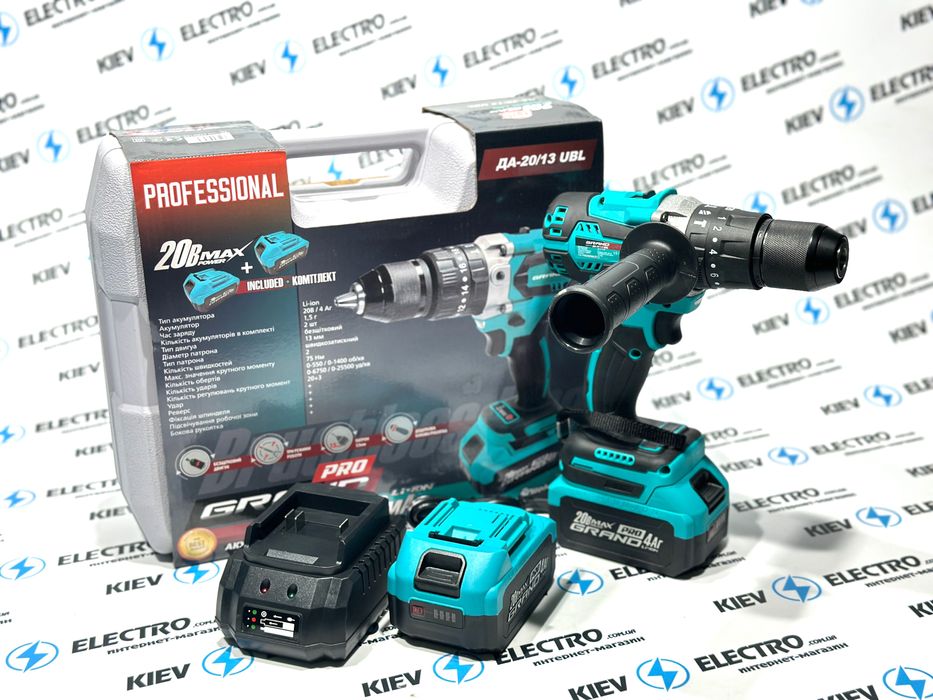 Шуруповерт бесщеточный ударный Grand ДА 20/13UBL 13 патрон (4 ампер)