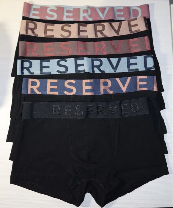 Чоловічі труси розмір М