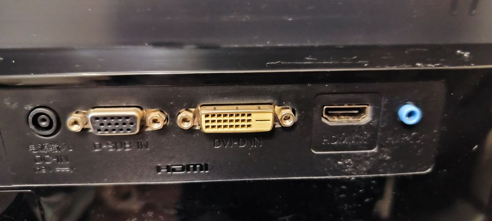 Монитор LG 24 дюйма