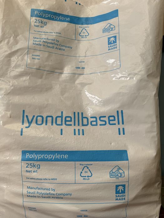 Продам мешки под мусор