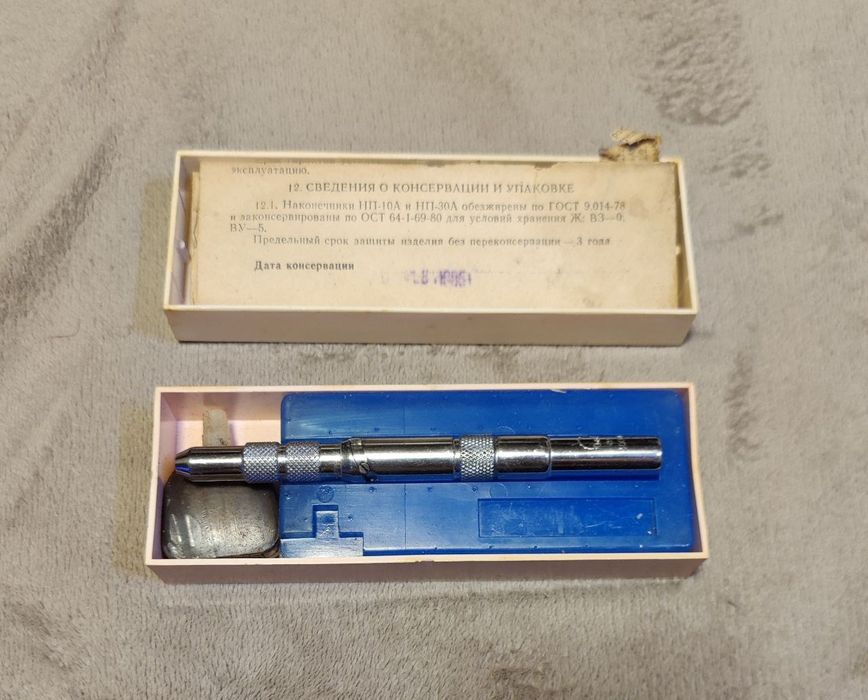 Стомалогический наконечник прямой НП-30А СССР новый