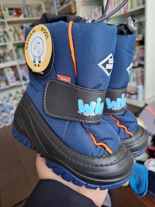 Розпродаж демарів