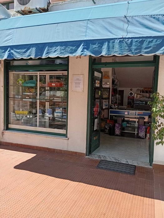 Venda de Loja Comercial na Baixa da Banheira