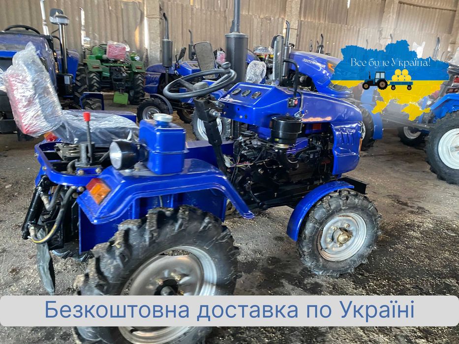 Мототрактор КЕНТАВР 160 В Безкоштовно доставимо + МАСЛА+ Гарантія