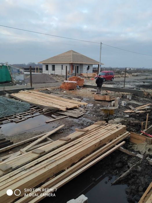 Строительна бригада