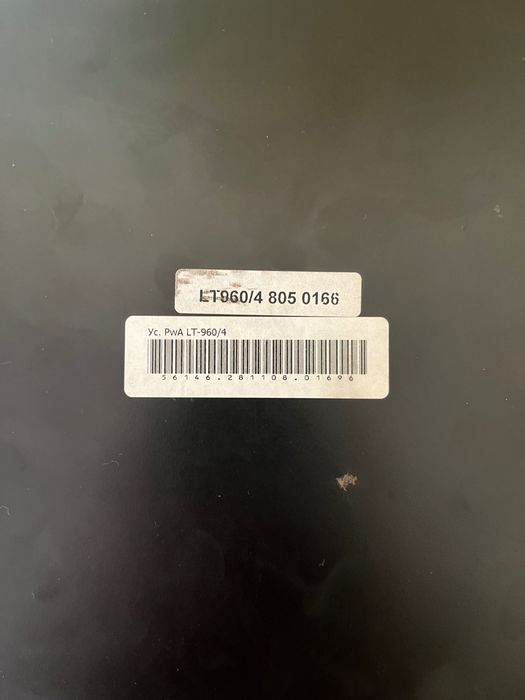 Підсилювач  Power acoustic Lt960-4