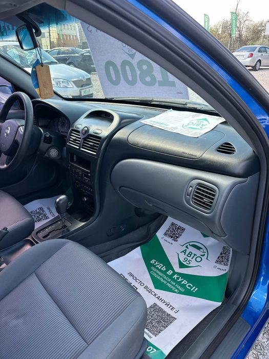 Продам Nissan Almera 2006 рік можлива розстрочка,кредит,обмін!