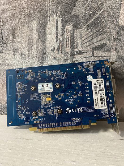 Комп'ютер Xeon E5450 4 ядра, видеокарта 1gb, с монитором