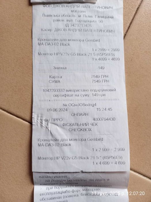 кронштейн для монітора і ноутбука Gembird МА3-02, black