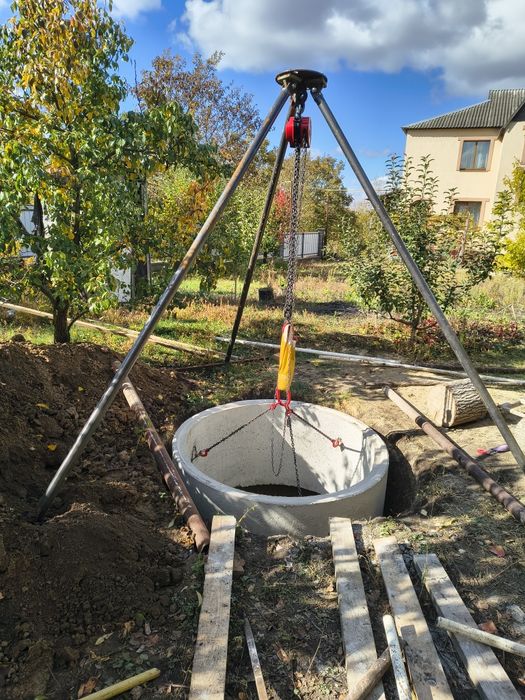 Штатив вантажний, тринога, таль ланцюгова 3 м.