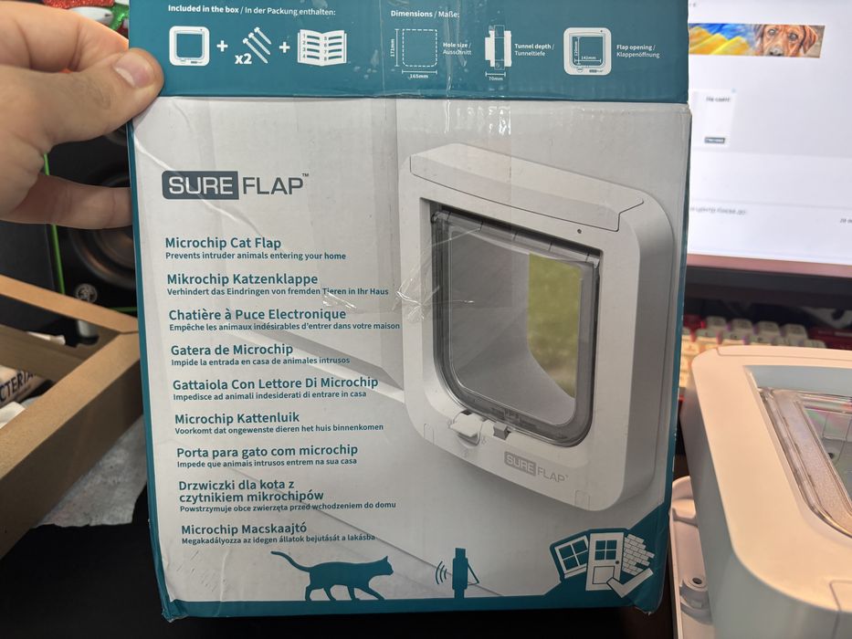 SureFlap автоматичні дверцята для котів
