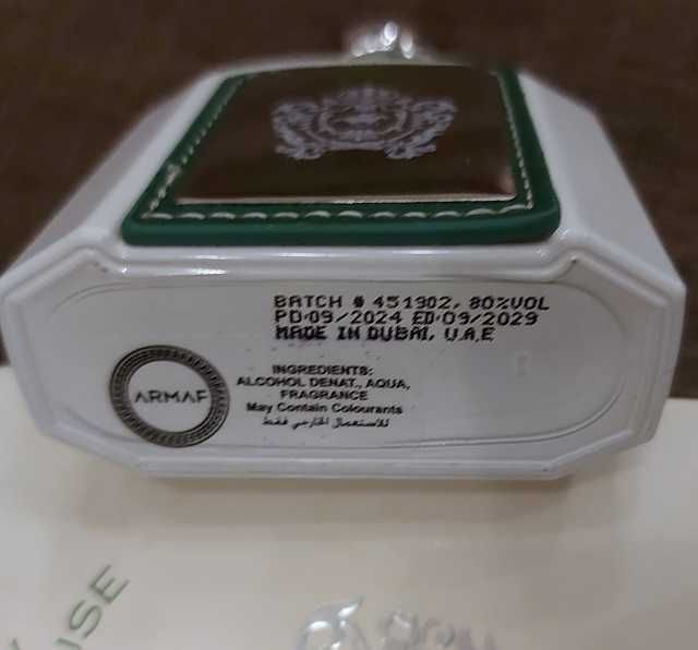 Парфумована вода для чоловіків Armaf Derby Club House Blanche