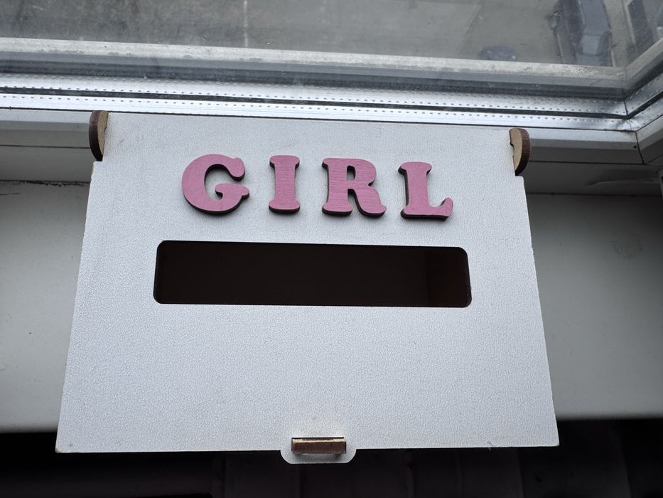 Коробка для для весільного конкурсу хлопчик-дівчинка