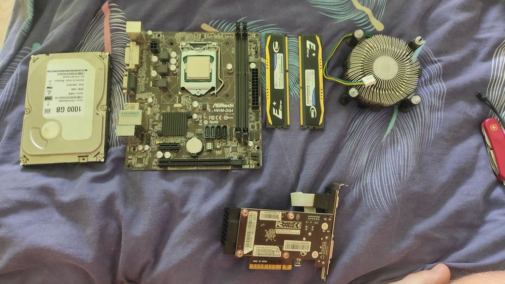 Компликтуєщі до пк