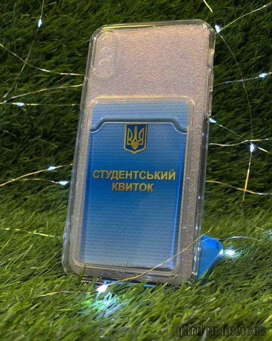 Чохли з кишенькою для візитки, картки, грошей, фото другої половинки