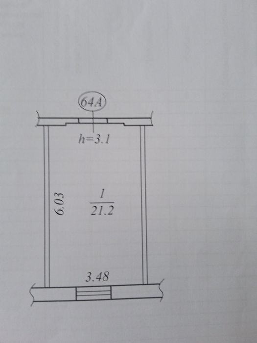 Продам комнату!!